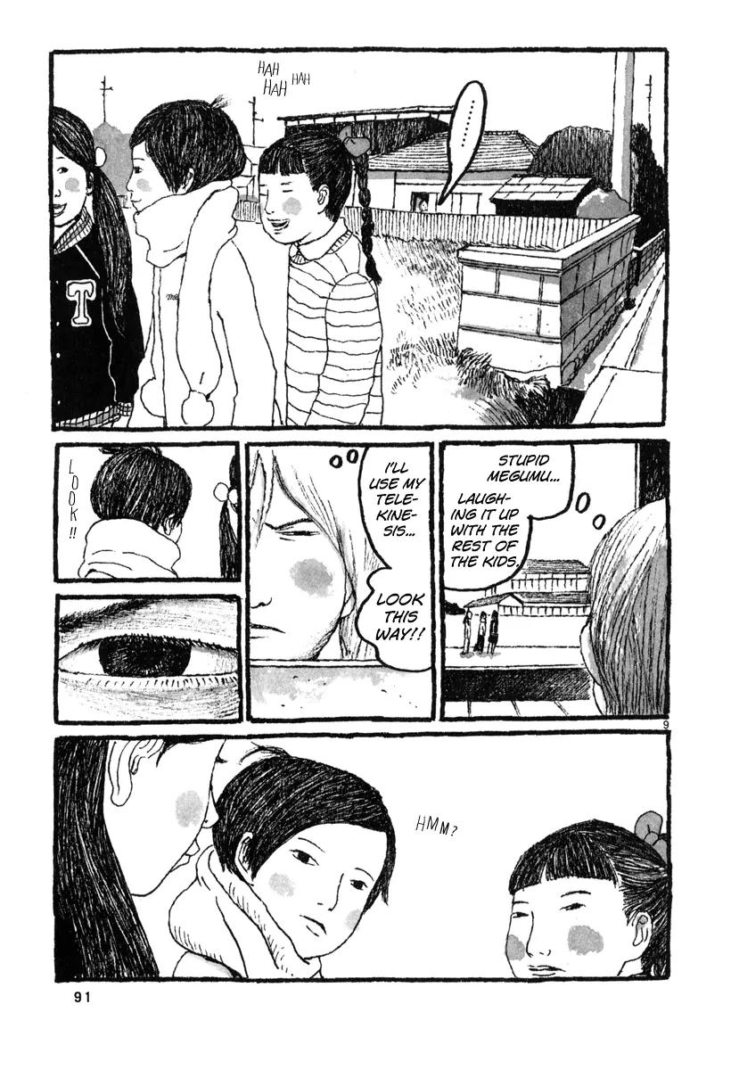 Sunny (MATSUMOTO Taiyou) Chapter 3 page 11 - Chapter 3: "Why do you think girls cry so easily?" "A girl can get away with nearly anything if she just cries."
