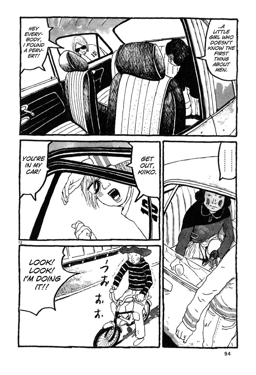 Sunny (MATSUMOTO Taiyou) Chapter 3 page 14 - Chapter 3: "Why do you think girls cry so easily?" "A girl can get away with nearly anything if she just cries."