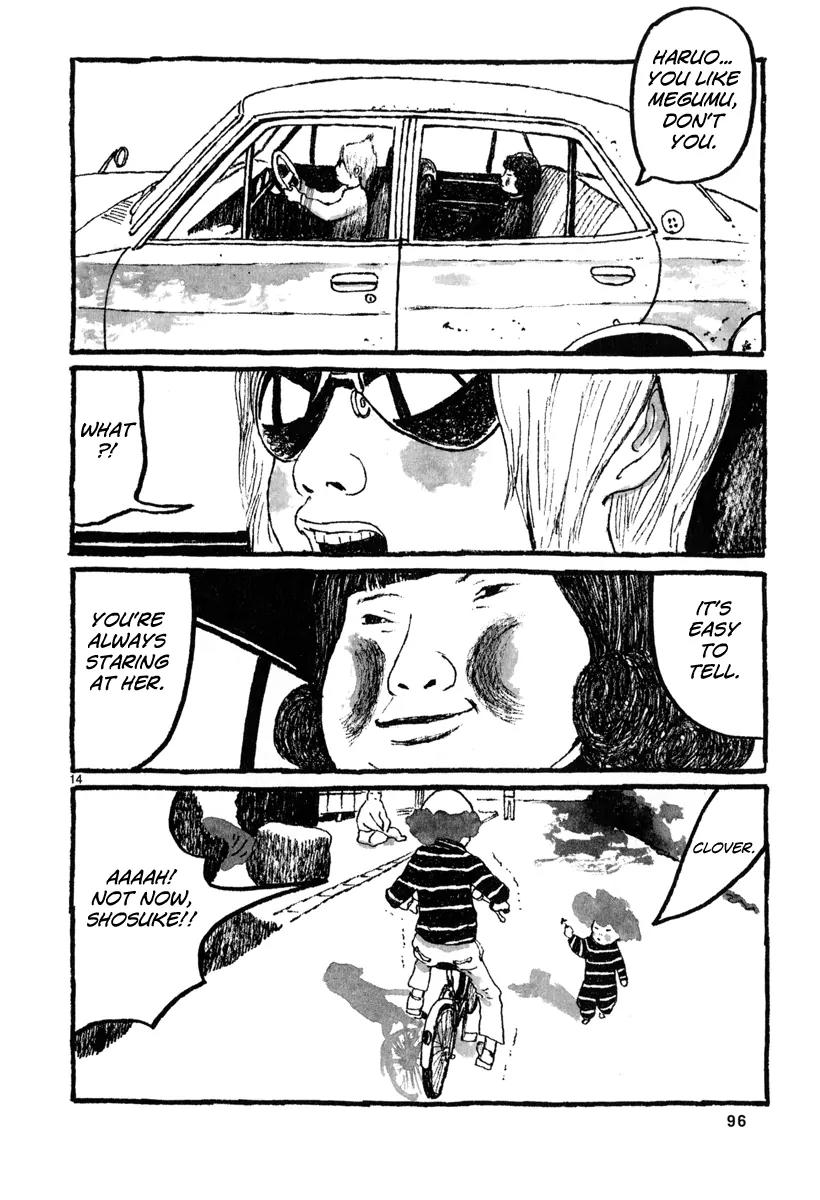 Sunny (MATSUMOTO Taiyou) Chapter 3 page 16 - Chapter 3: "Why do you think girls cry so easily?" "A girl can get away with nearly anything if she just cries."