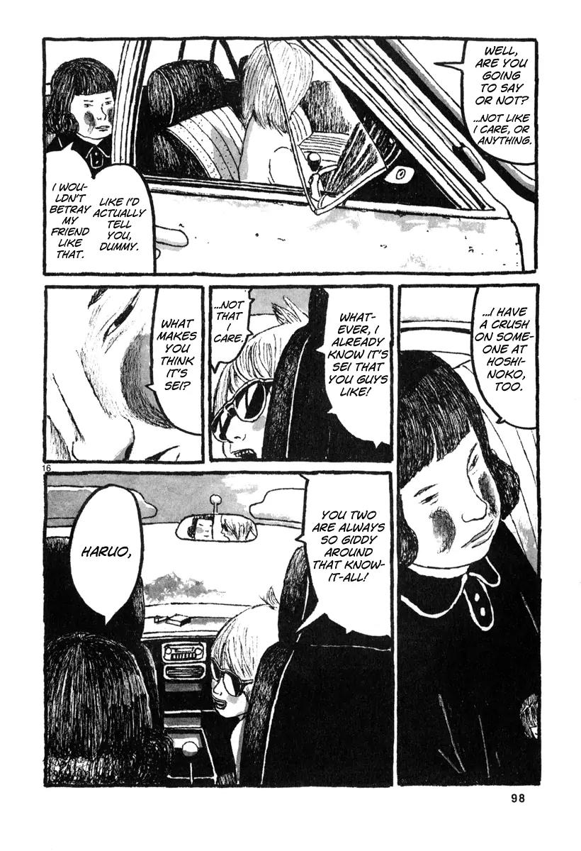 Sunny (MATSUMOTO Taiyou) Chapter 3 page 18 - Chapter 3: "Why do you think girls cry so easily?" "A girl can get away with nearly anything if she just cries."
