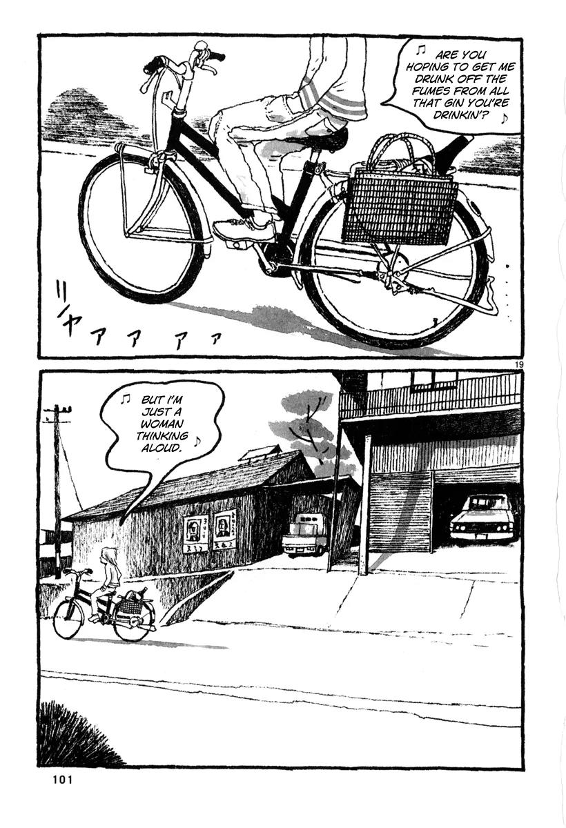 Sunny (MATSUMOTO Taiyou) Chapter 3 page 21 - Chapter 3: "Why do you think girls cry so easily?" "A girl can get away with nearly anything if she just cries."