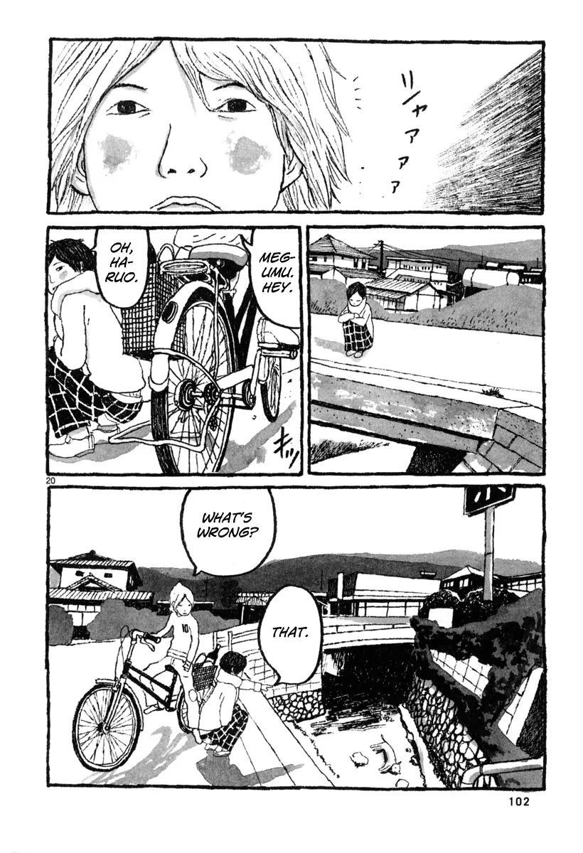 Sunny (MATSUMOTO Taiyou) Chapter 3 page 22 - Chapter 3: "Why do you think girls cry so easily?" "A girl can get away with nearly anything if she just cries."