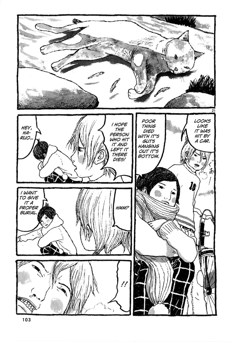 Sunny (MATSUMOTO Taiyou) Chapter 3 page 23 - Chapter 3: "Why do you think girls cry so easily?" "A girl can get away with nearly anything if she just cries."
