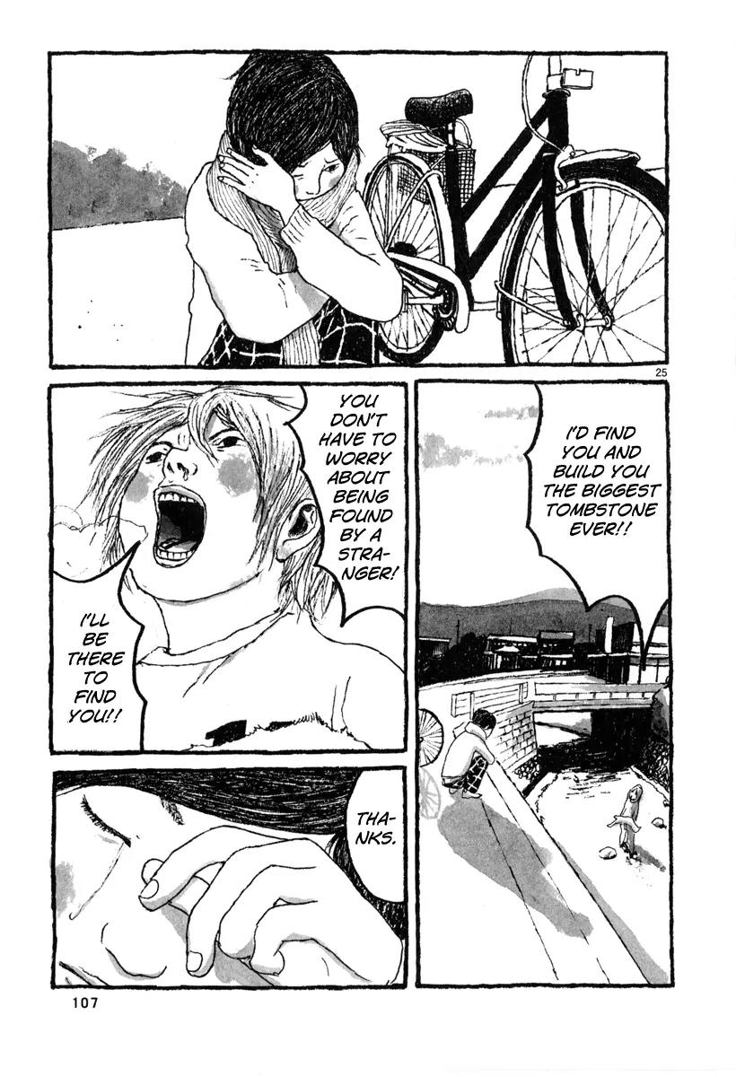 Sunny (MATSUMOTO Taiyou) Chapter 3 page 27 - Chapter 3: "Why do you think girls cry so easily?" "A girl can get away with nearly anything if she just cries."