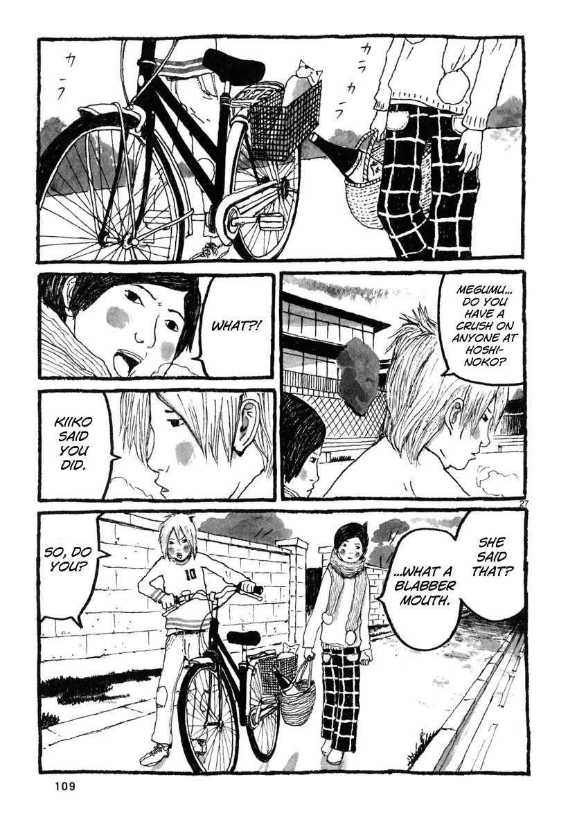 Sunny (MATSUMOTO Taiyou) Chapter 3 page 29 - Chapter 3: "Why do you think girls cry so easily?" "A girl can get away with nearly anything if she just cries."