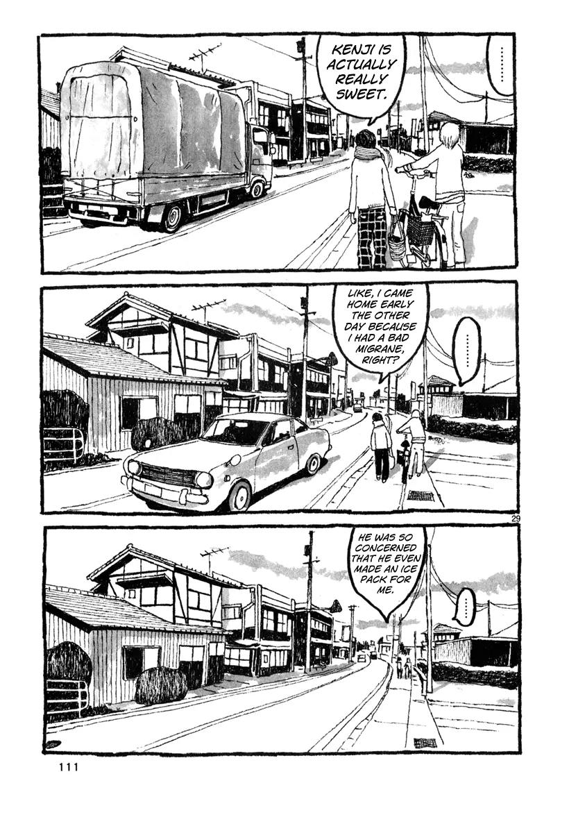 Sunny (MATSUMOTO Taiyou) Chapter 3 page 31 - Chapter 3: "Why do you think girls cry so easily?" "A girl can get away with nearly anything if she just cries."