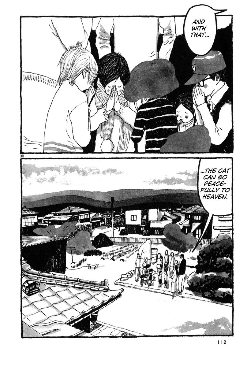 Sunny (MATSUMOTO Taiyou) Chapter 3 page 32 - Chapter 3: "Why do you think girls cry so easily?" "A girl can get away with nearly anything if she just cries."