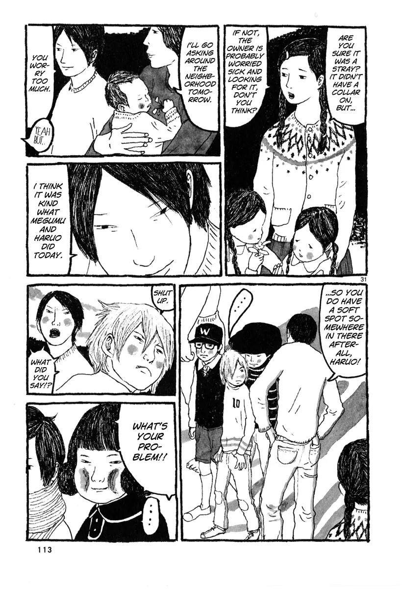 Sunny (MATSUMOTO Taiyou) Chapter 3 page 33 - Chapter 3: "Why do you think girls cry so easily?" "A girl can get away with nearly anything if she just cries."