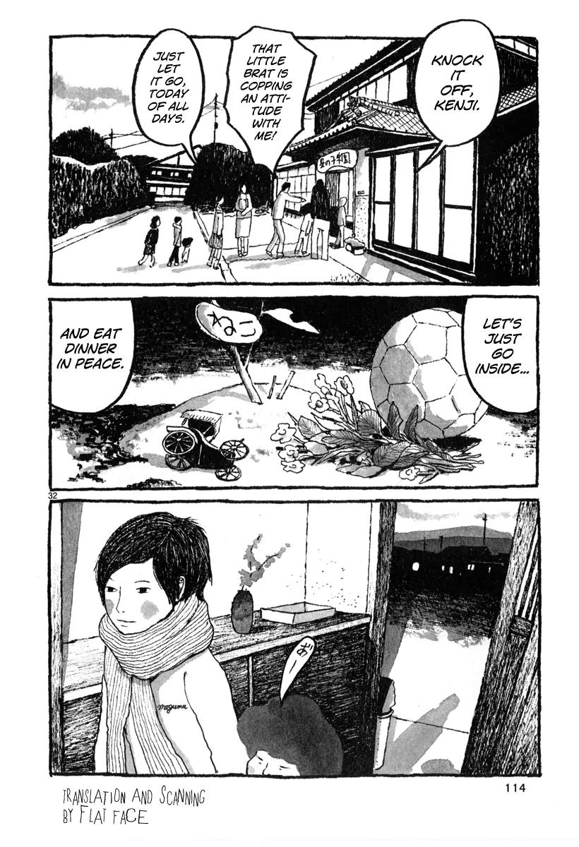 Sunny (MATSUMOTO Taiyou) Chapter 3 page 34 - Chapter 3: "Why do you think girls cry so easily?" "A girl can get away with nearly anything if she just cries."