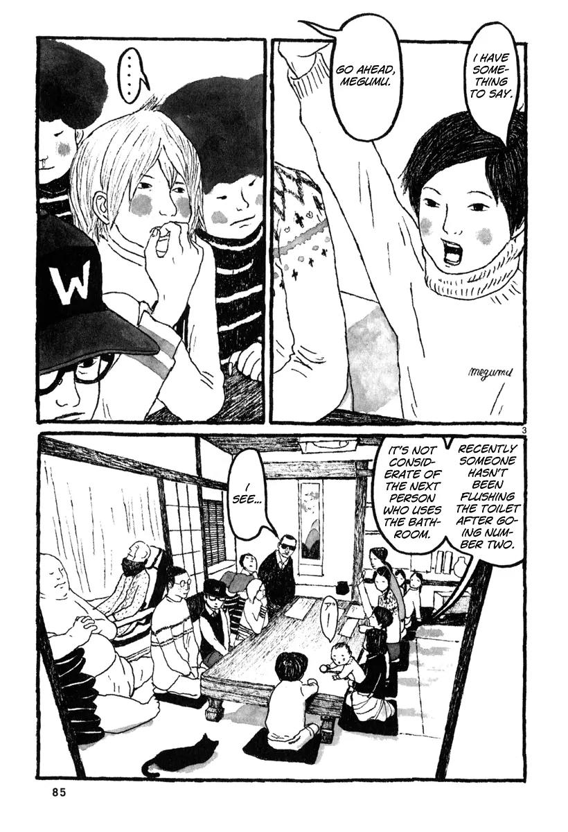 Sunny (MATSUMOTO Taiyou) Chapter 3 page 5 - Chapter 3: "Why do you think girls cry so easily?" "A girl can get away with nearly anything if she just cries."