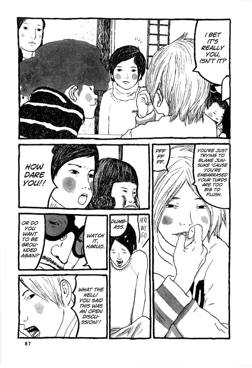 Sunny (MATSUMOTO Taiyou) Chapter 3 page 7 - Chapter 3: "Why do you think girls cry so easily?" "A girl can get away with nearly anything if she just cries."