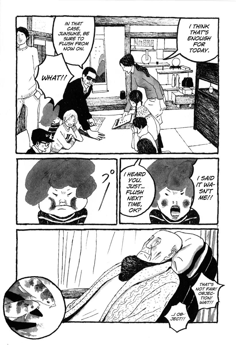 Sunny (MATSUMOTO Taiyou) Chapter 3 page 9 - Chapter 3: "Why do you think girls cry so easily?" "A girl can get away with nearly anything if she just cries."