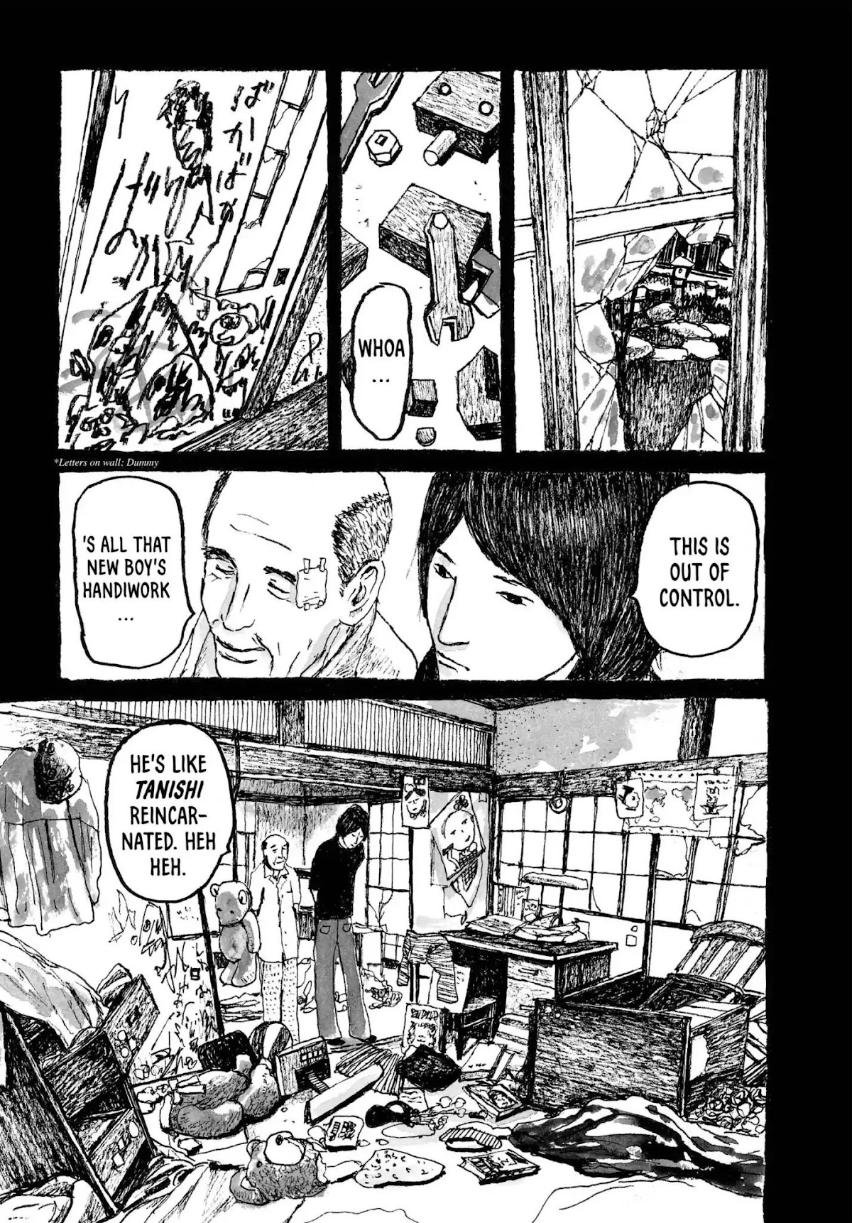 Sunny (MATSUMOTO Taiyou) Chapter 30 page 16 - Chapter 30: "Where d'ya think birds sleep during a storm?"