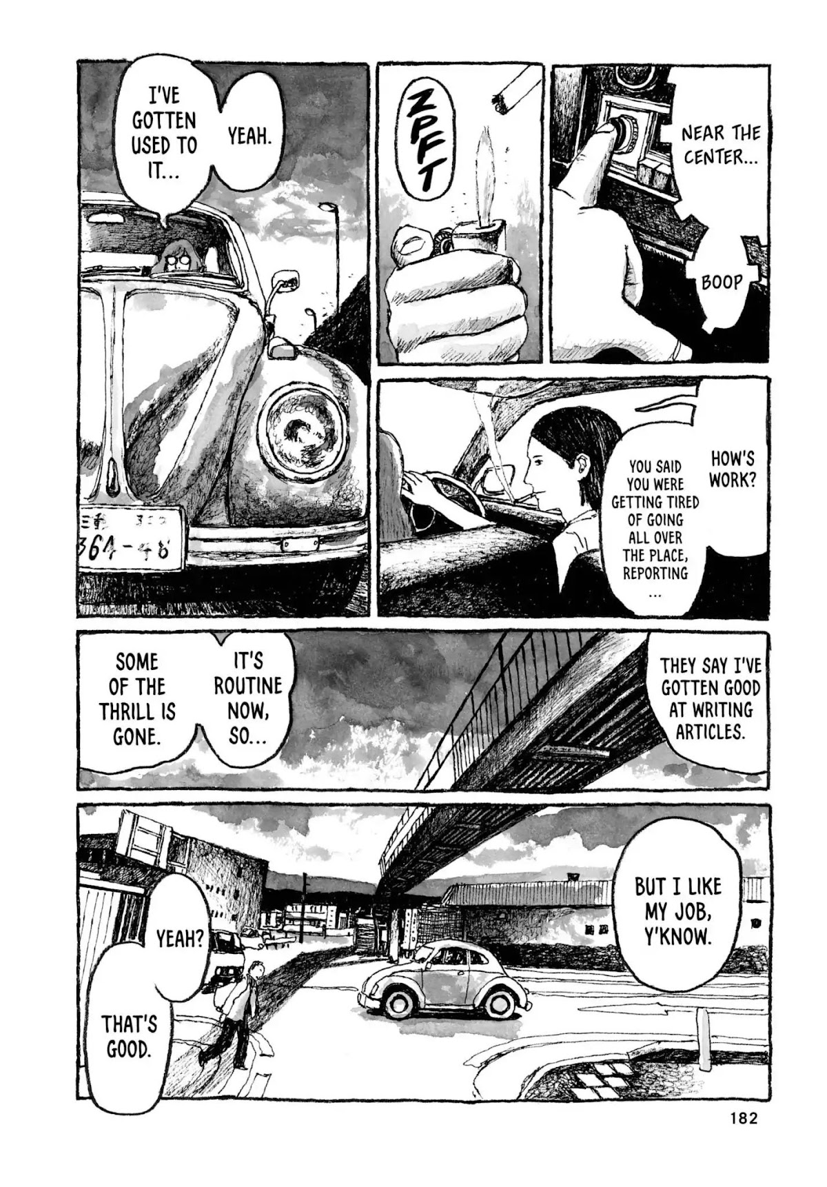 Sunny (MATSUMOTO Taiyou) Chapter 30 page 5 - Chapter 30: "Where d'ya think birds sleep during a storm?"