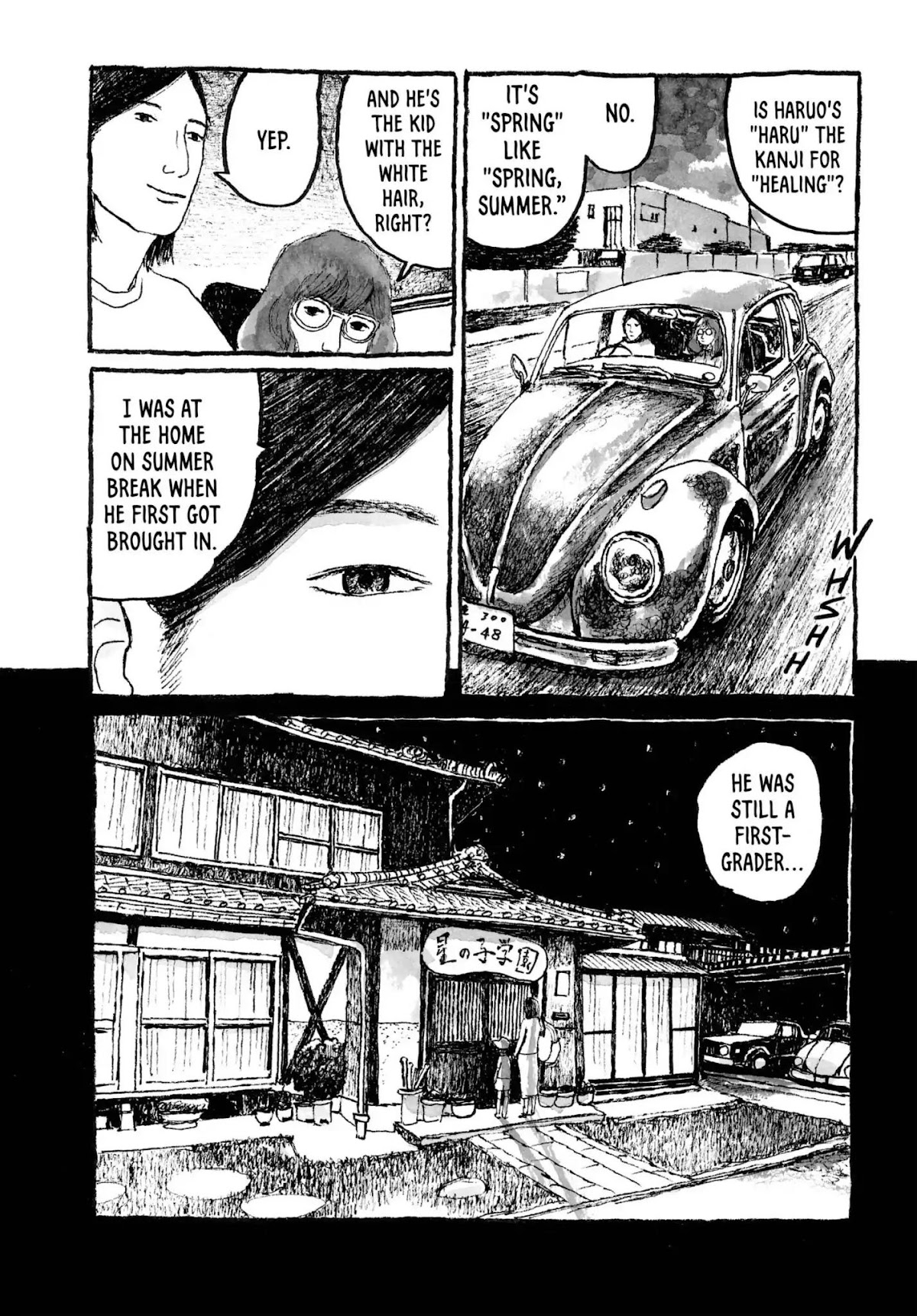 Sunny (MATSUMOTO Taiyou) Chapter 30 page 9 - Chapter 30: "Where d'ya think birds sleep during a storm?"