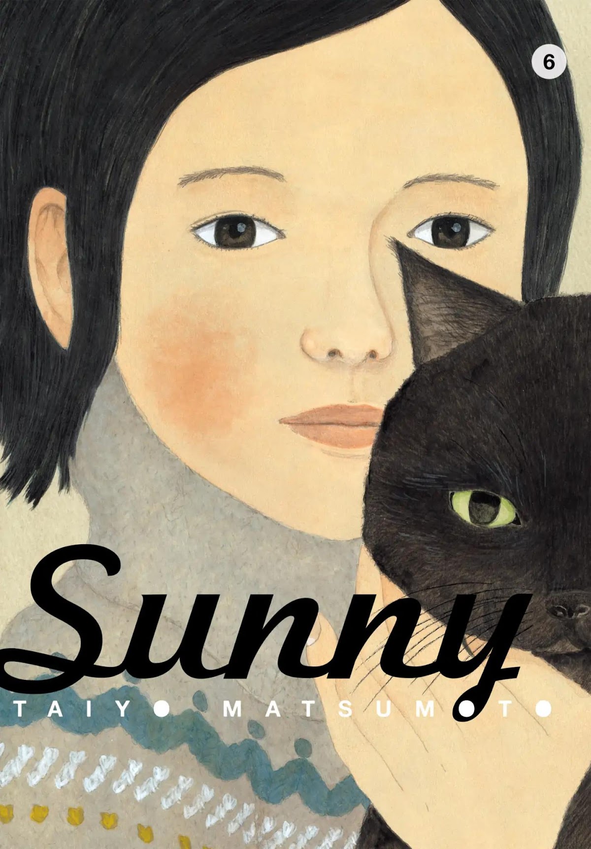Sunny (MATSUMOTO Taiyou) Chapter 31 page 1 - Chapter 31: "Five frantic fat frogs fled." "Fifty fierce fuzzy fishes."