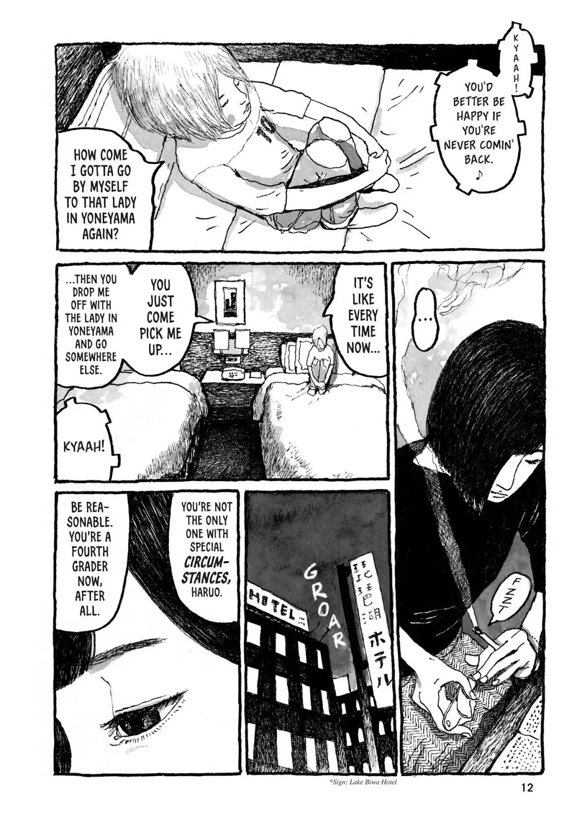 Sunny (MATSUMOTO Taiyou) Chapter 31 page 12 - Chapter 31: "Five frantic fat frogs fled." "Fifty fierce fuzzy fishes."
