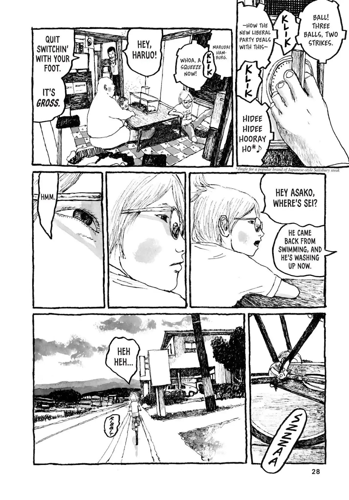 Sunny (MATSUMOTO Taiyou) Chapter 31 page 27 - Chapter 31: "Five frantic fat frogs fled." "Fifty fierce fuzzy fishes."