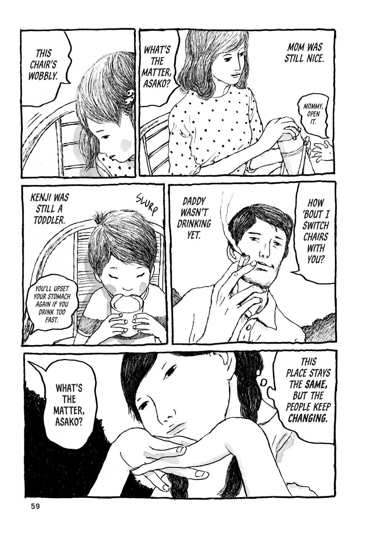 Sunny (MATSUMOTO Taiyou) Chapter 32 page 16 - Chapter 32: "I love amusement parks." "When I grow up, I'm gonna live in one!"