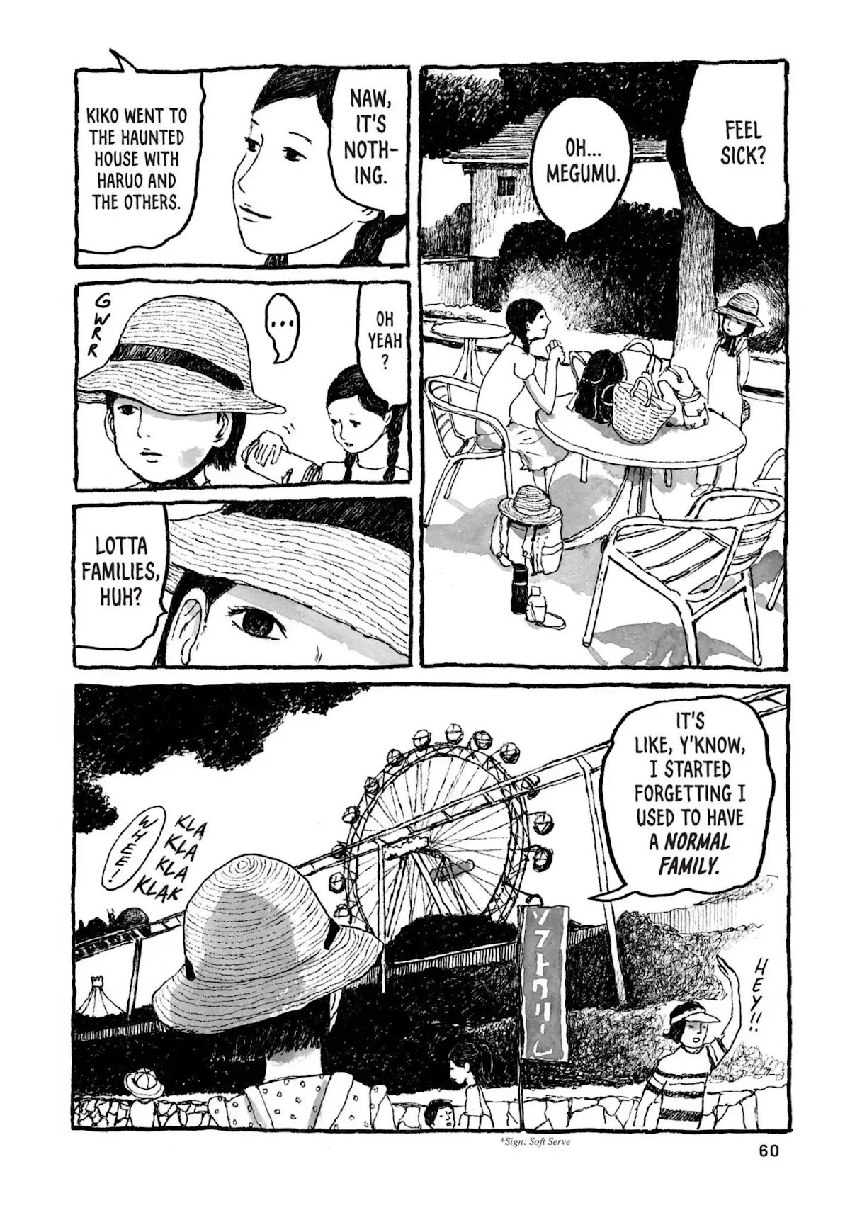Sunny (MATSUMOTO Taiyou) Chapter 32 page 17 - Chapter 32: "I love amusement parks." "When I grow up, I'm gonna live in one!"