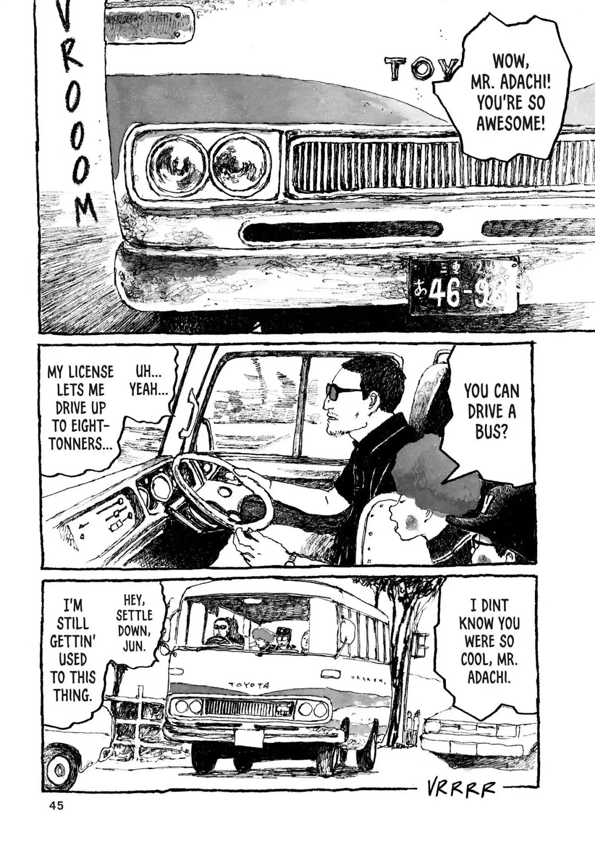 Sunny (MATSUMOTO Taiyou) Chapter 32 page 2 - Chapter 32: "I love amusement parks." "When I grow up, I'm gonna live in one!"