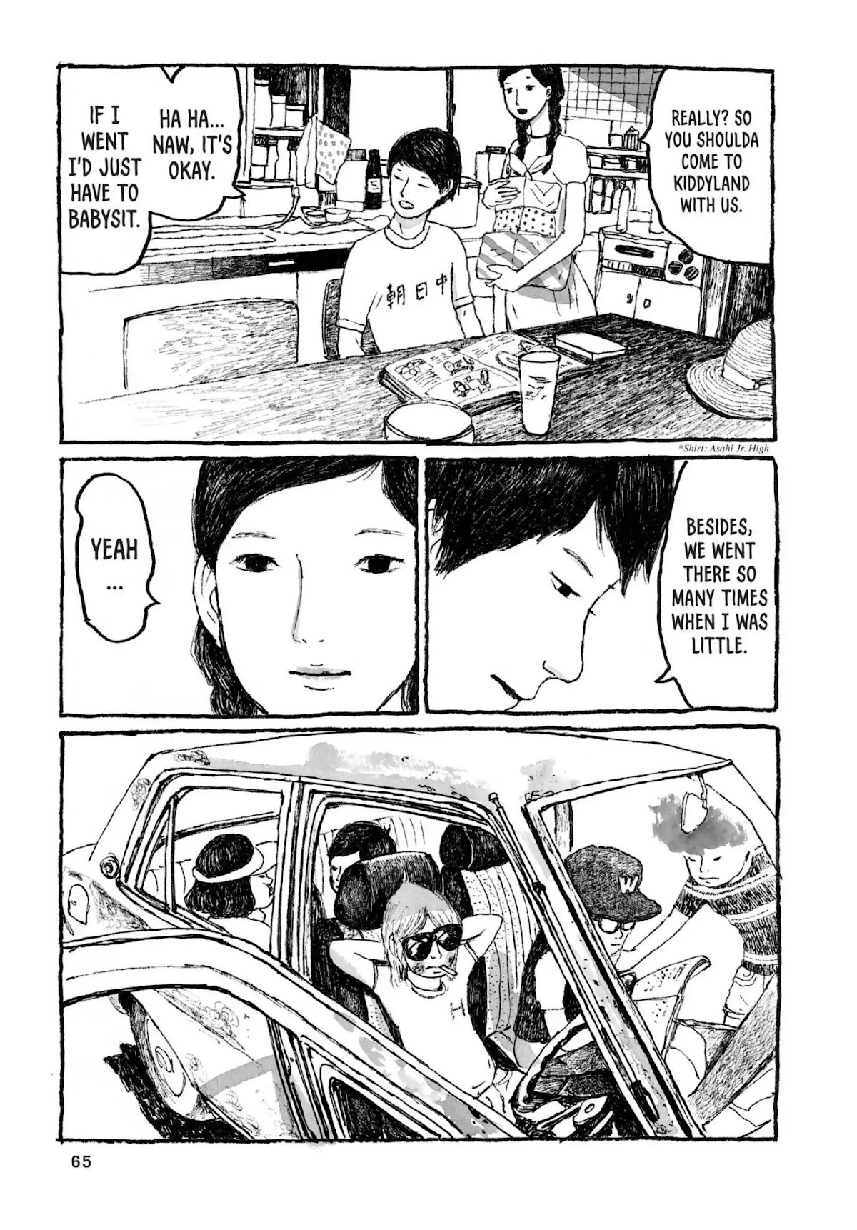 Sunny (MATSUMOTO Taiyou) Chapter 32 page 22 - Chapter 32: "I love amusement parks." "When I grow up, I'm gonna live in one!"