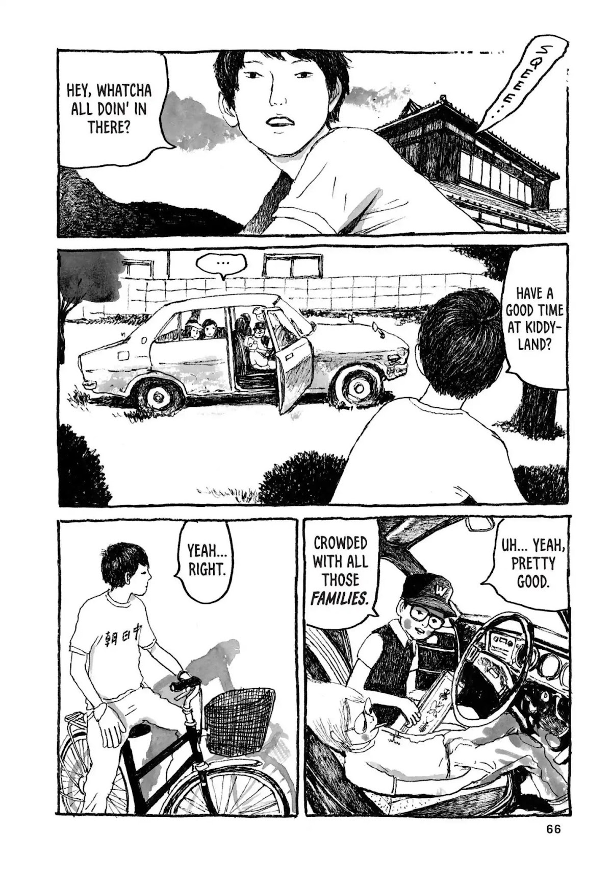 Sunny (MATSUMOTO Taiyou) Chapter 32 page 23 - Chapter 32: "I love amusement parks." "When I grow up, I'm gonna live in one!"