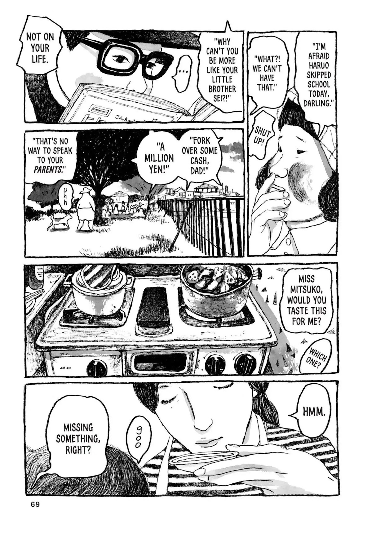 Sunny (MATSUMOTO Taiyou) Chapter 32 page 26 - Chapter 32: "I love amusement parks." "When I grow up, I'm gonna live in one!"