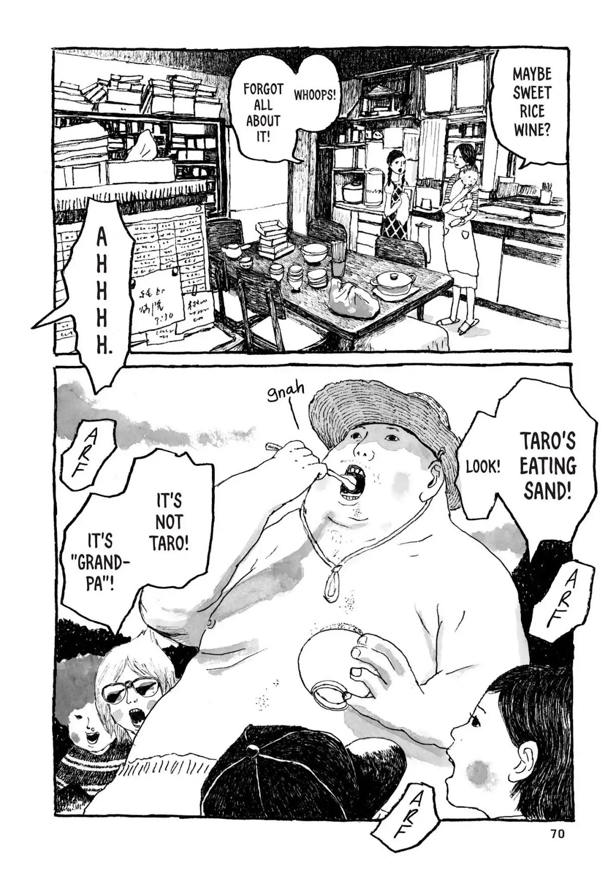 Sunny (MATSUMOTO Taiyou) Chapter 32 page 27 - Chapter 32: "I love amusement parks." "When I grow up, I'm gonna live in one!"