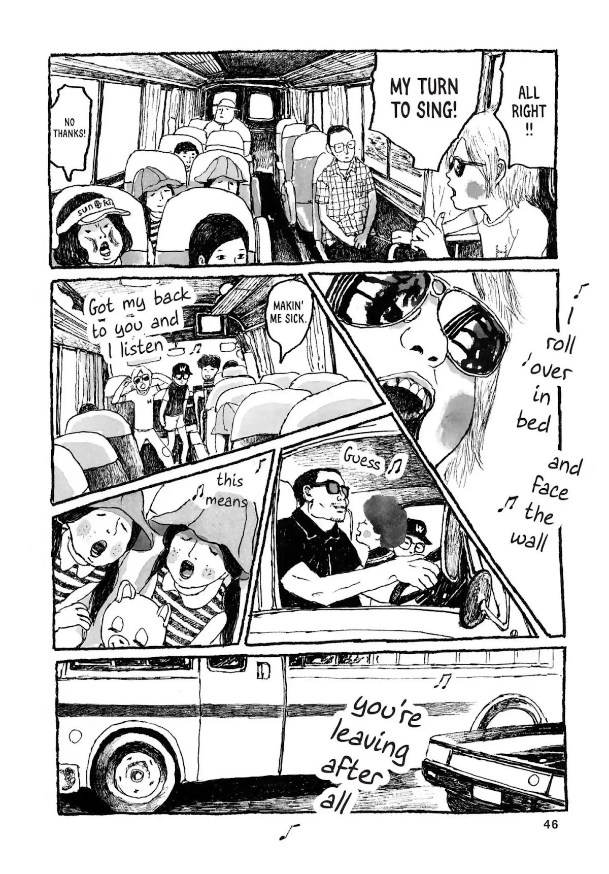 Sunny (MATSUMOTO Taiyou) Chapter 32 page 3 - Chapter 32: "I love amusement parks." "When I grow up, I'm gonna live in one!"