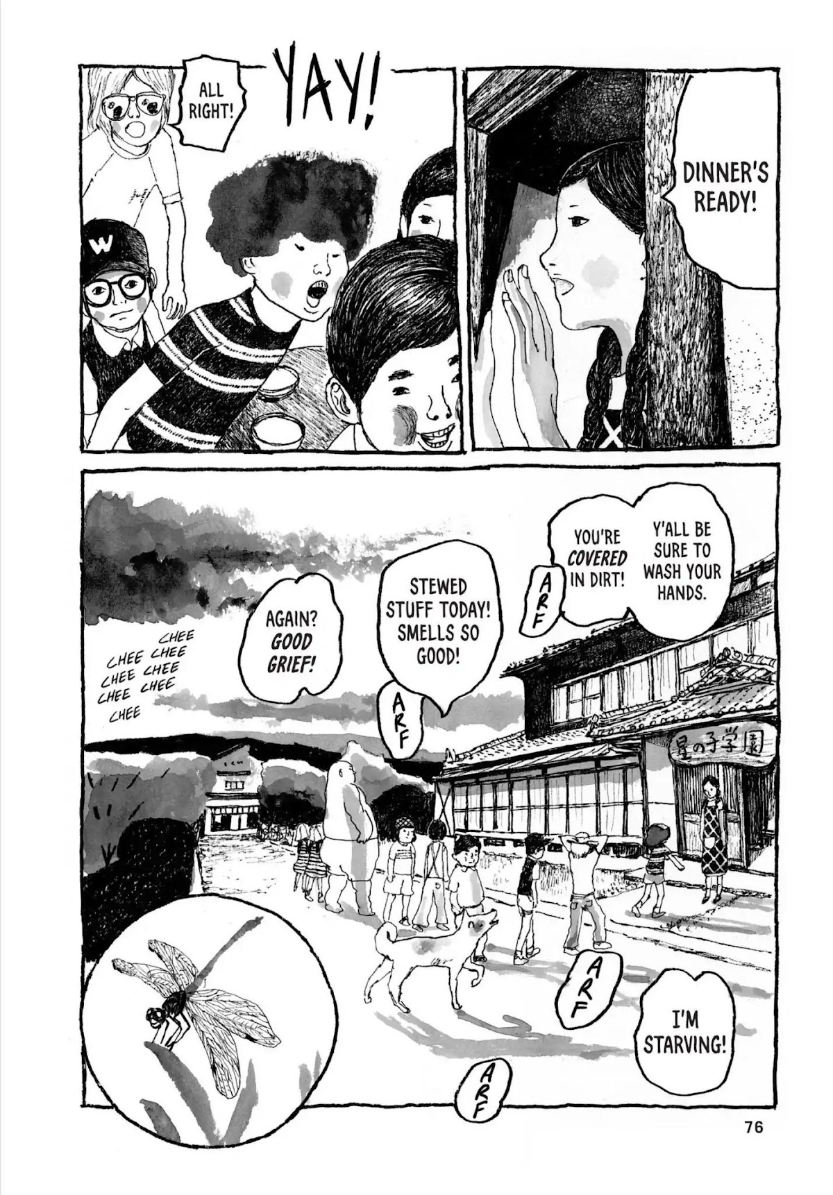 Sunny (MATSUMOTO Taiyou) Chapter 32 page 32 - Chapter 32: "I love amusement parks." "When I grow up, I'm gonna live in one!"