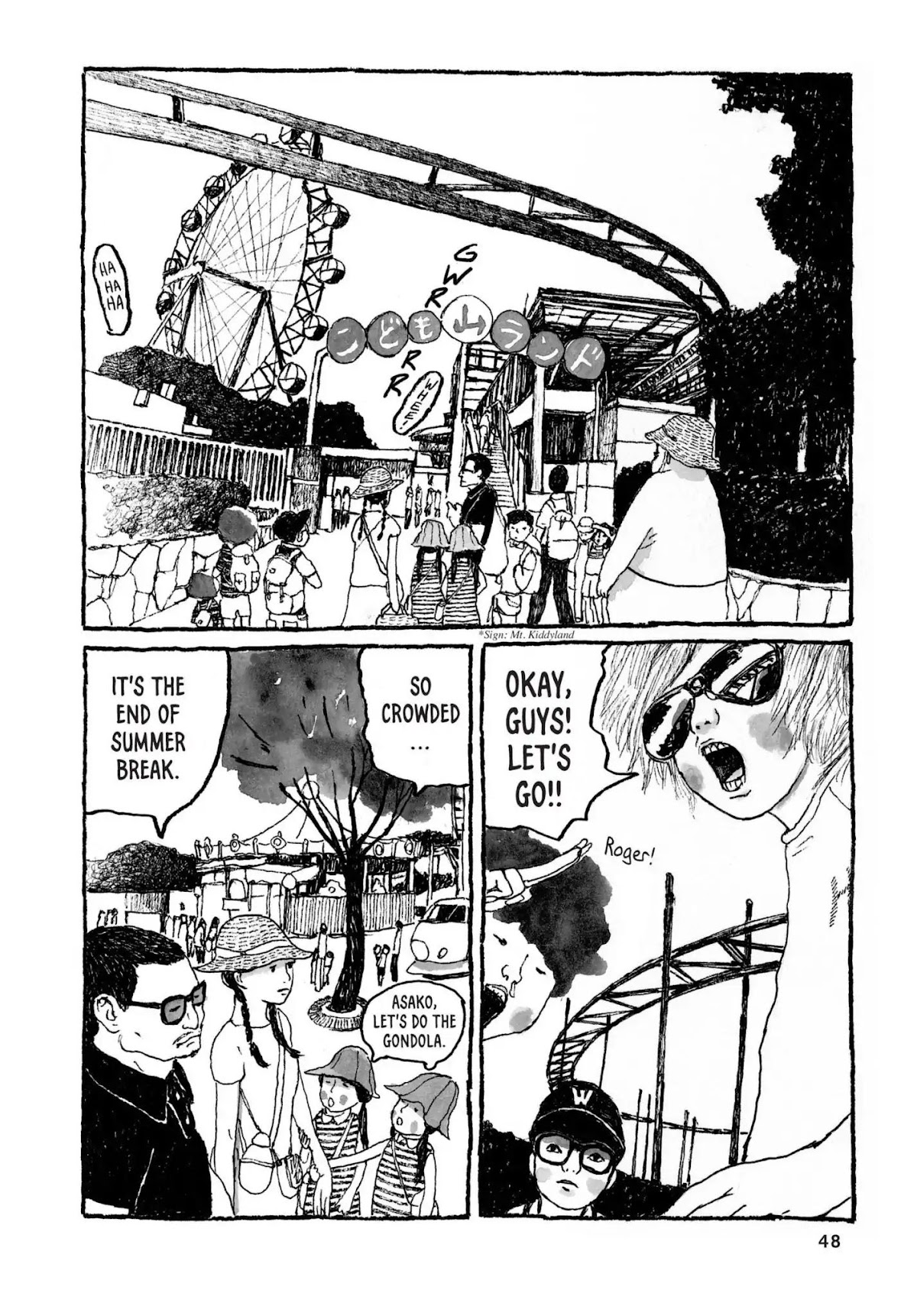 Sunny (MATSUMOTO Taiyou) Chapter 32 page 5 - Chapter 32: "I love amusement parks." "When I grow up, I'm gonna live in one!"