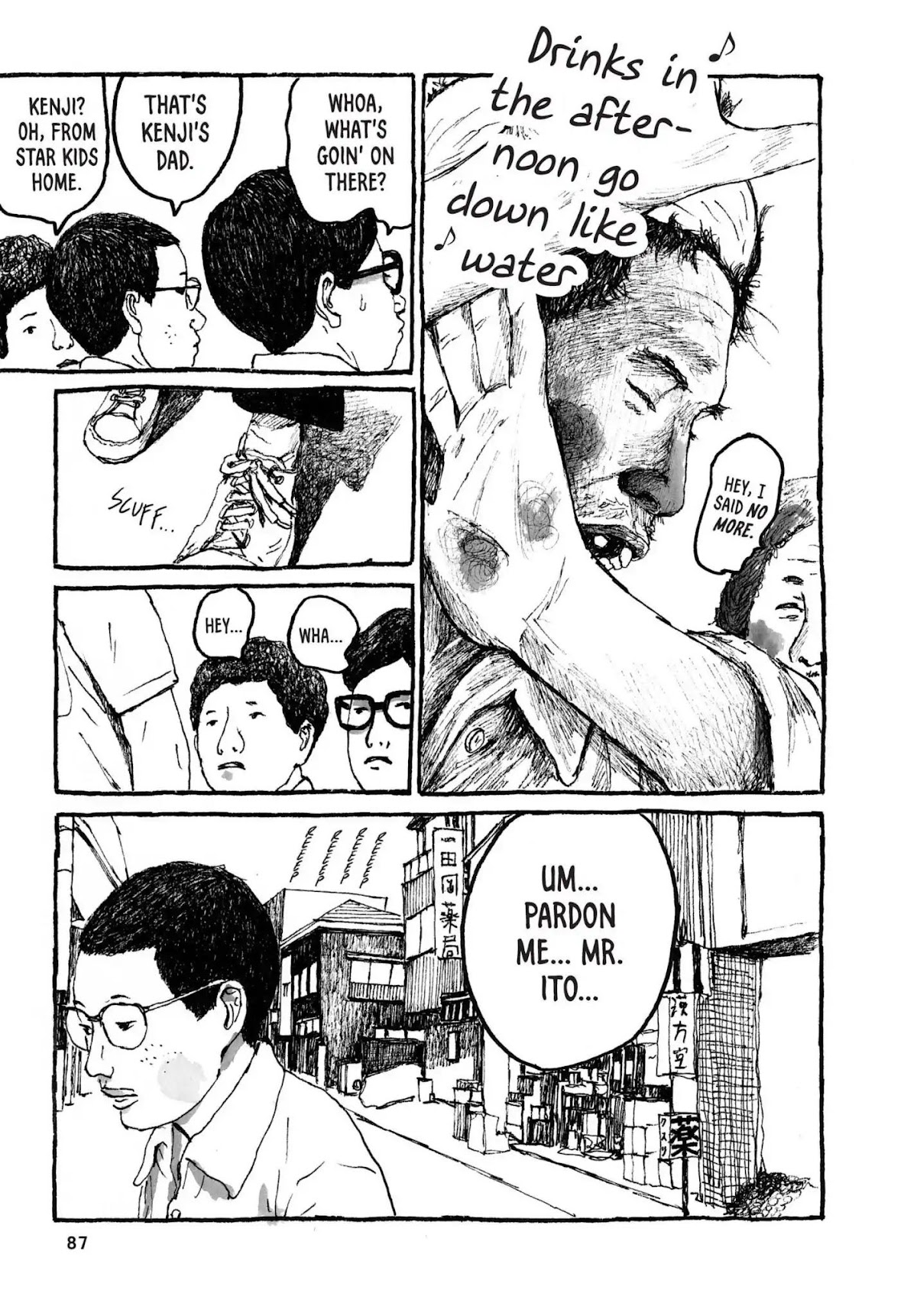 Sunny (MATSUMOTO Taiyou) Chapter 33 page 10 - Chapter 33: "Horny-Ken's horny!" "Horny corny thorny!"