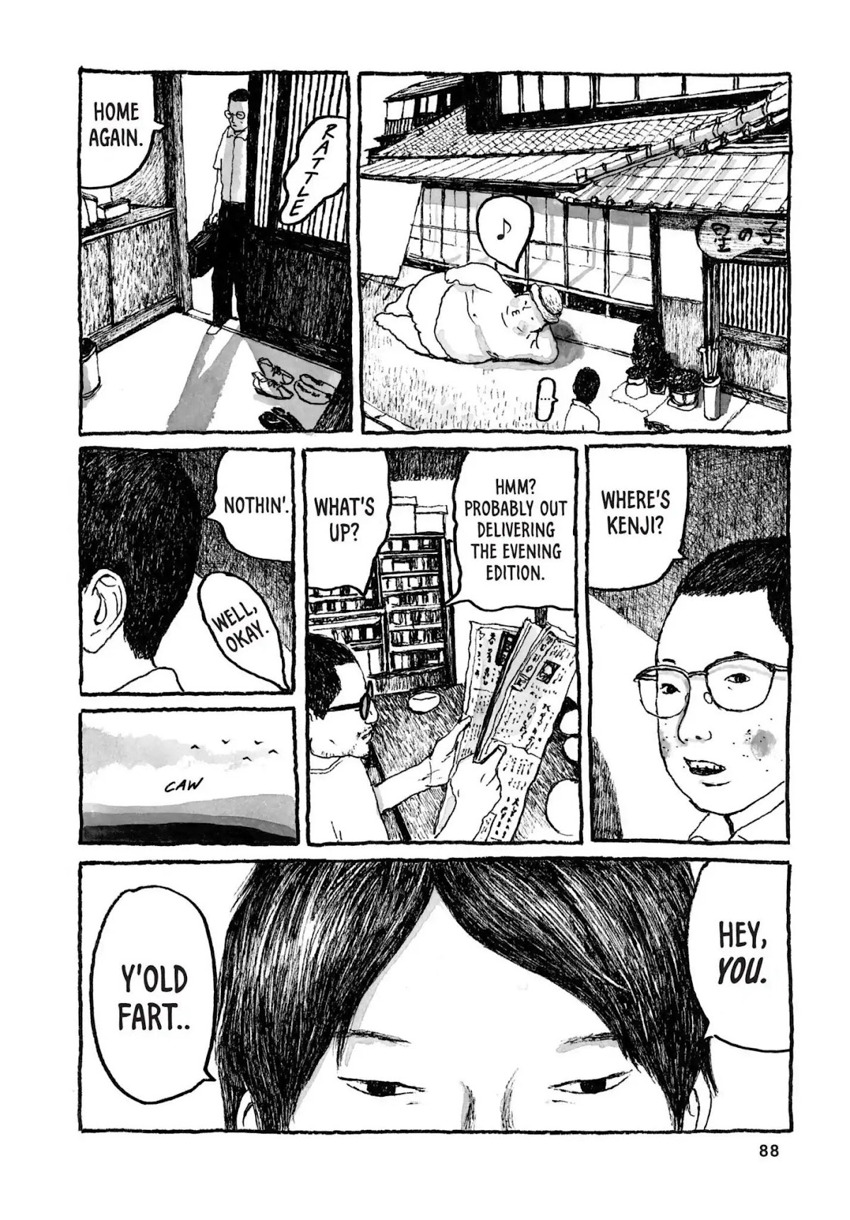 Sunny (MATSUMOTO Taiyou) Chapter 33 page 11 - Chapter 33: "Horny-Ken's horny!" "Horny corny thorny!"