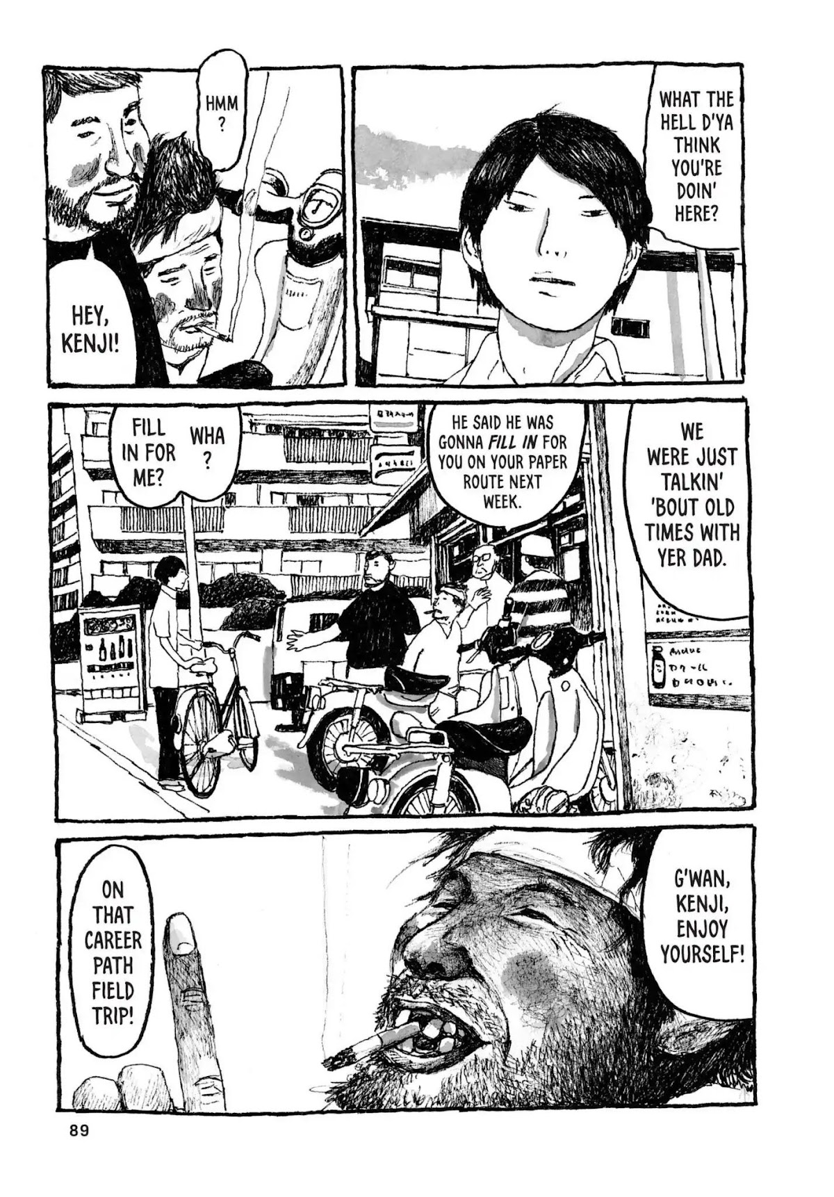 Sunny (MATSUMOTO Taiyou) Chapter 33 page 12 - Chapter 33: "Horny-Ken's horny!" "Horny corny thorny!"
