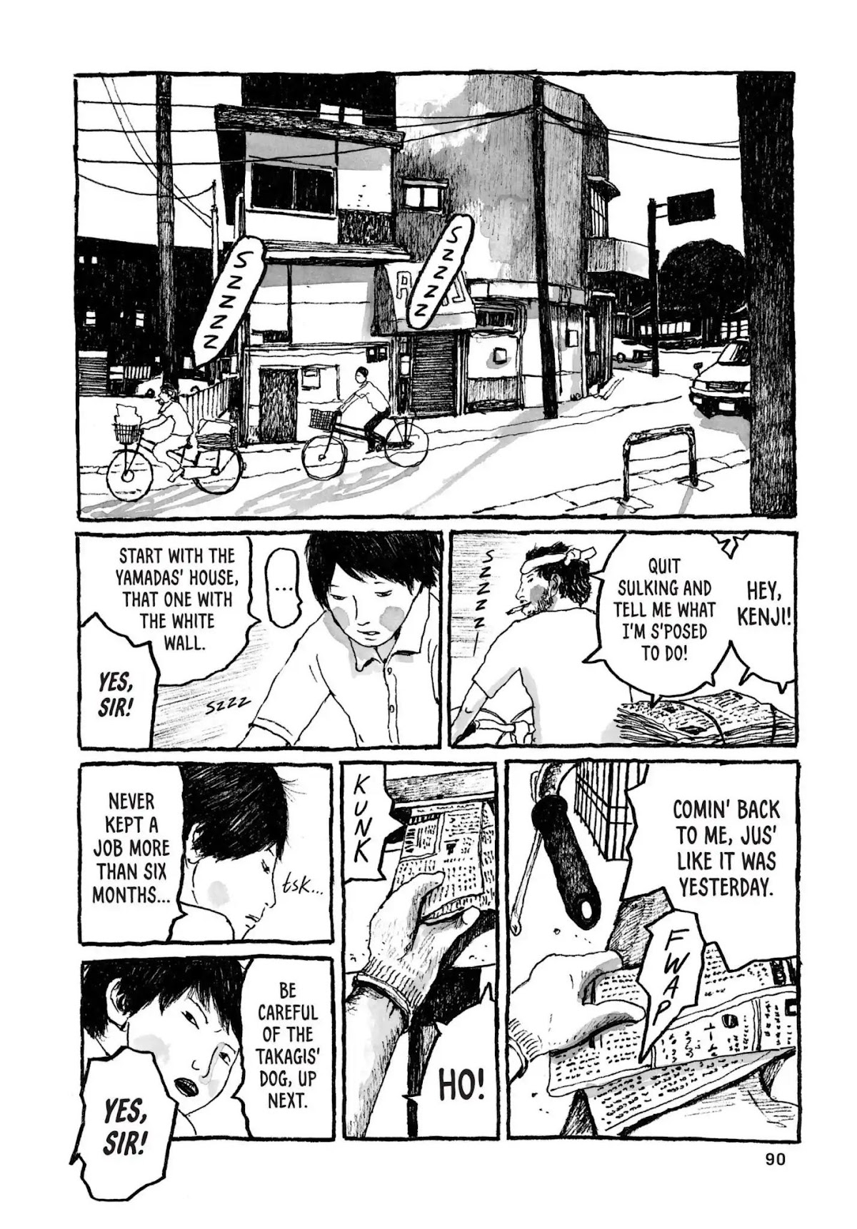 Sunny (MATSUMOTO Taiyou) Chapter 33 page 13 - Chapter 33: "Horny-Ken's horny!" "Horny corny thorny!"