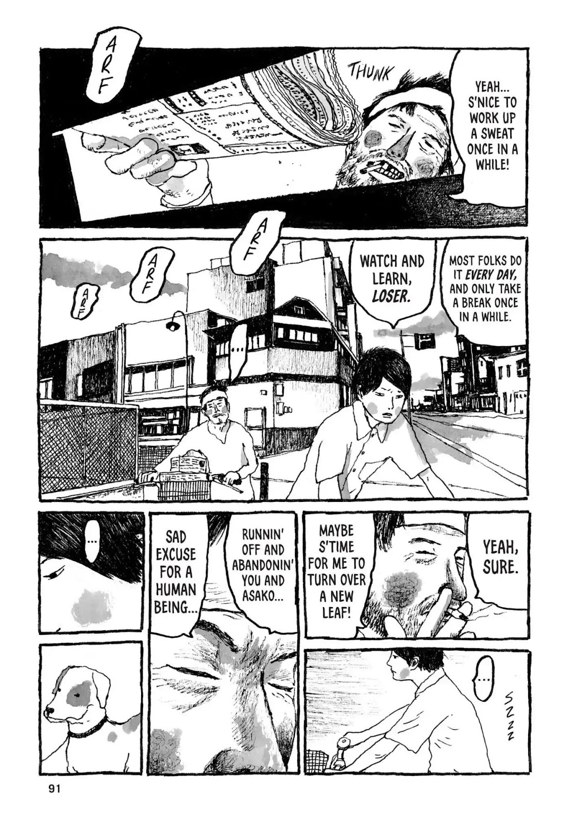 Sunny (MATSUMOTO Taiyou) Chapter 33 page 14 - Chapter 33: "Horny-Ken's horny!" "Horny corny thorny!"
