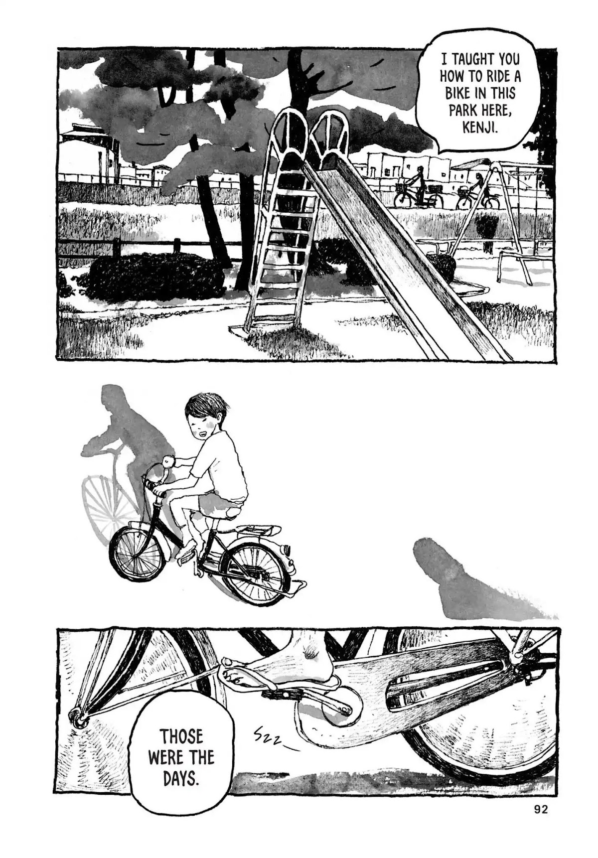 Sunny (MATSUMOTO Taiyou) Chapter 33 page 15 - Chapter 33: "Horny-Ken's horny!" "Horny corny thorny!"