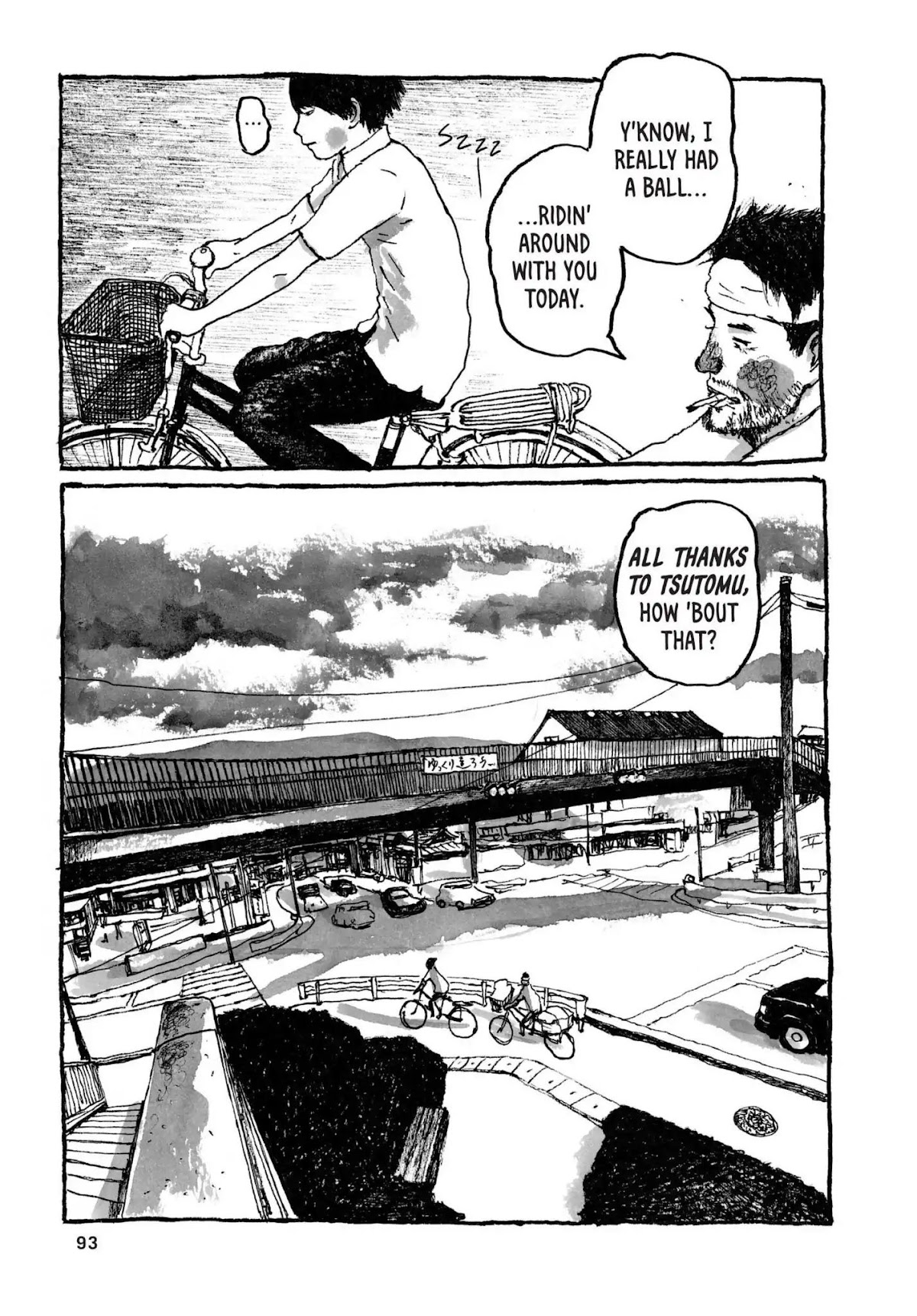 Sunny (MATSUMOTO Taiyou) Chapter 33 page 16 - Chapter 33: "Horny-Ken's horny!" "Horny corny thorny!"