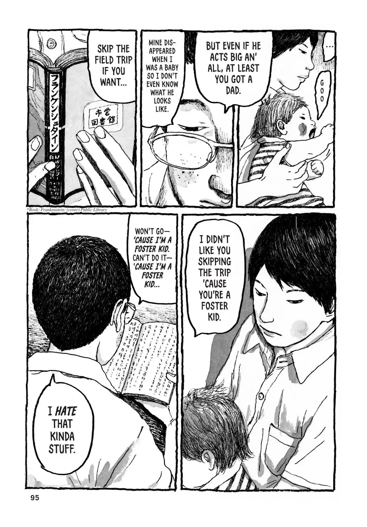 Sunny (MATSUMOTO Taiyou) Chapter 33 page 18 - Chapter 33: "Horny-Ken's horny!" "Horny corny thorny!"