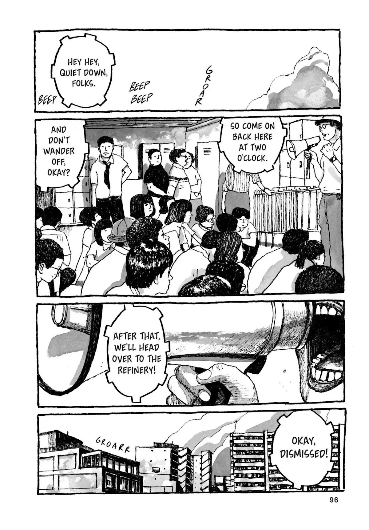Sunny (MATSUMOTO Taiyou) Chapter 33 page 19 - Chapter 33: "Horny-Ken's horny!" "Horny corny thorny!"