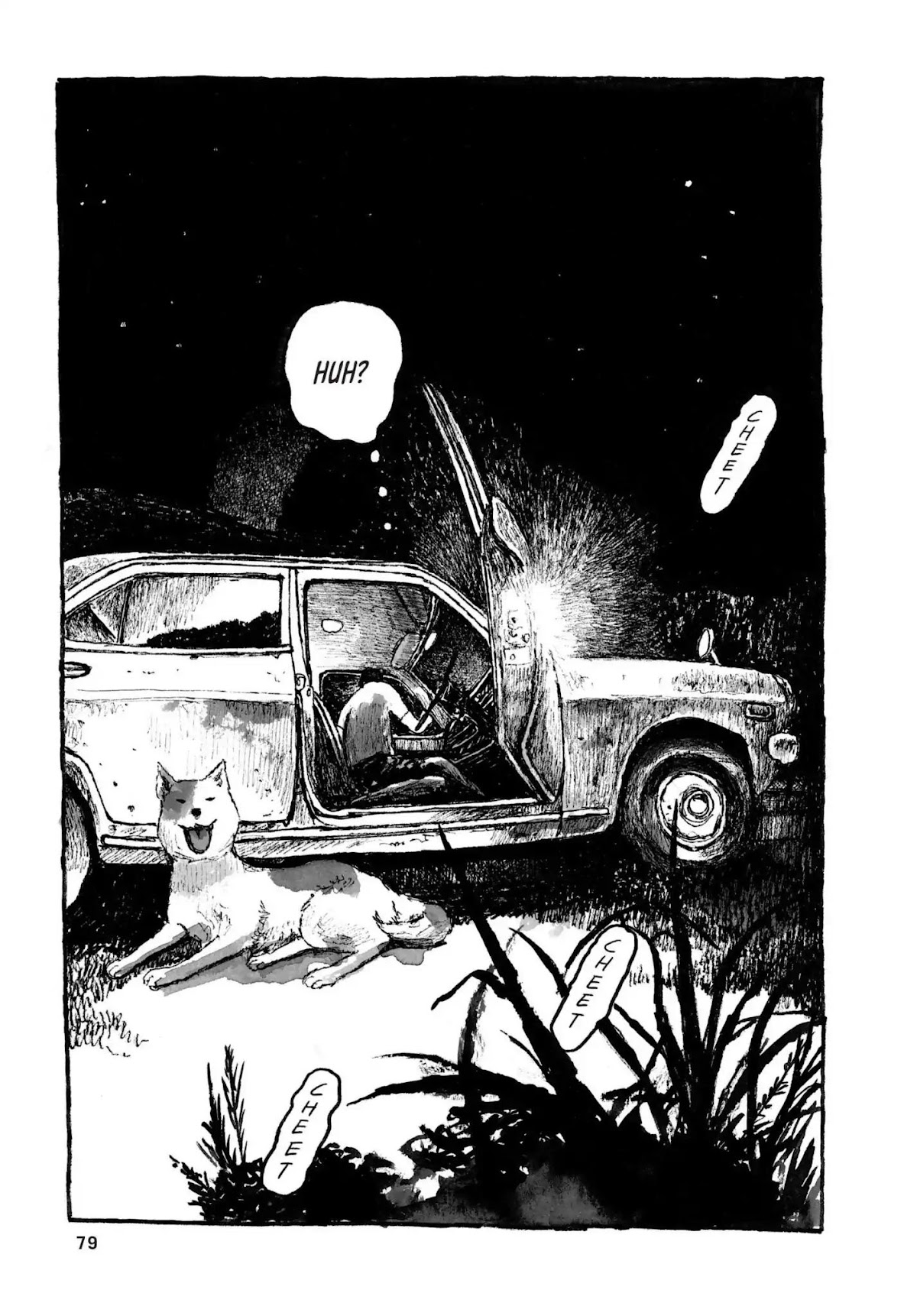 Sunny (MATSUMOTO Taiyou) Chapter 33 page 2 - Chapter 33: "Horny-Ken's horny!" "Horny corny thorny!"