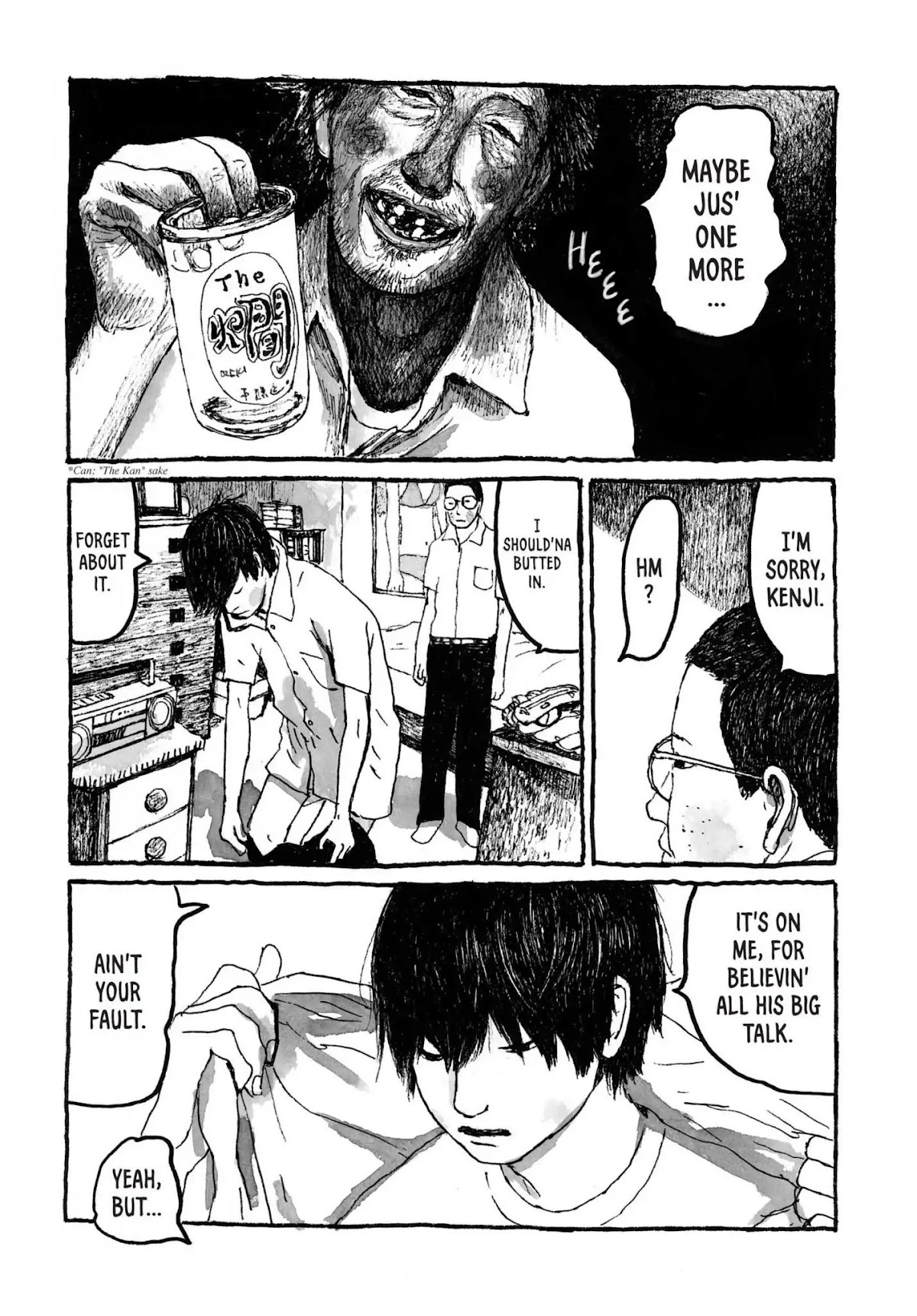 Sunny (MATSUMOTO Taiyou) Chapter 33 page 28 - Chapter 33: "Horny-Ken's horny!" "Horny corny thorny!"