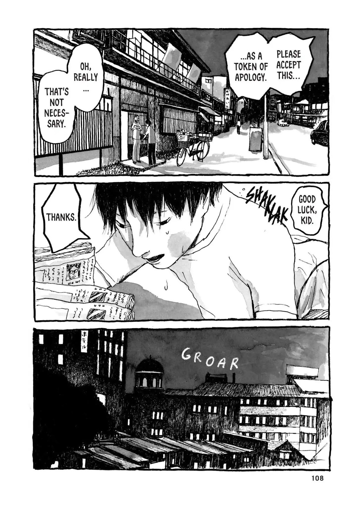 Sunny (MATSUMOTO Taiyou) Chapter 33 page 31 - Chapter 33: "Horny-Ken's horny!" "Horny corny thorny!"