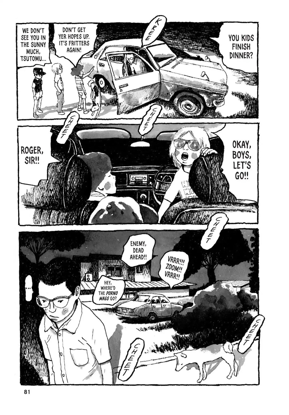 Sunny (MATSUMOTO Taiyou) Chapter 33 page 4 - Chapter 33: "Horny-Ken's horny!" "Horny corny thorny!"