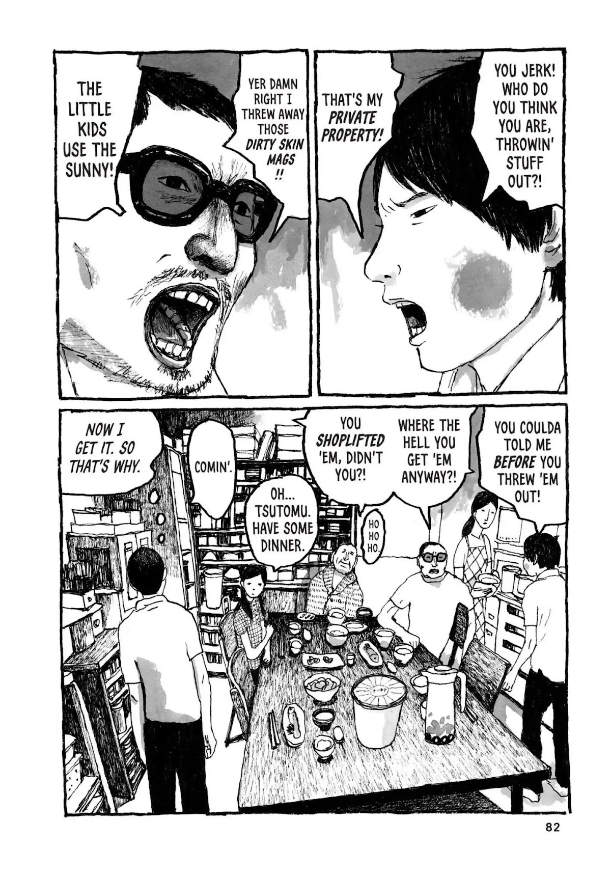 Sunny (MATSUMOTO Taiyou) Chapter 33 page 5 - Chapter 33: "Horny-Ken's horny!" "Horny corny thorny!"