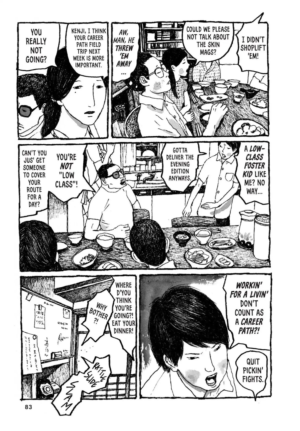 Sunny (MATSUMOTO Taiyou) Chapter 33 page 6 - Chapter 33: "Horny-Ken's horny!" "Horny corny thorny!"