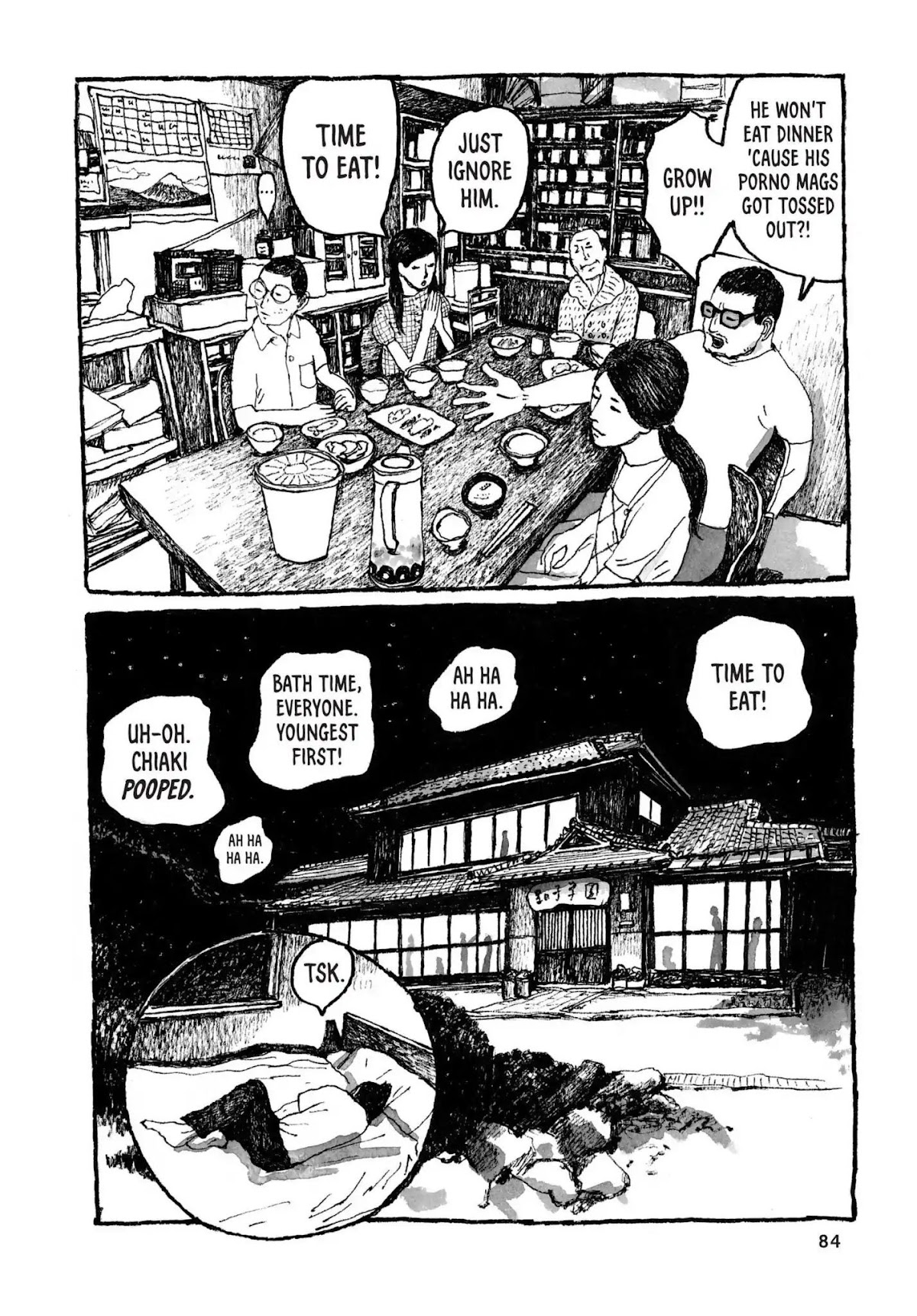 Sunny (MATSUMOTO Taiyou) Chapter 33 page 7 - Chapter 33: "Horny-Ken's horny!" "Horny corny thorny!"