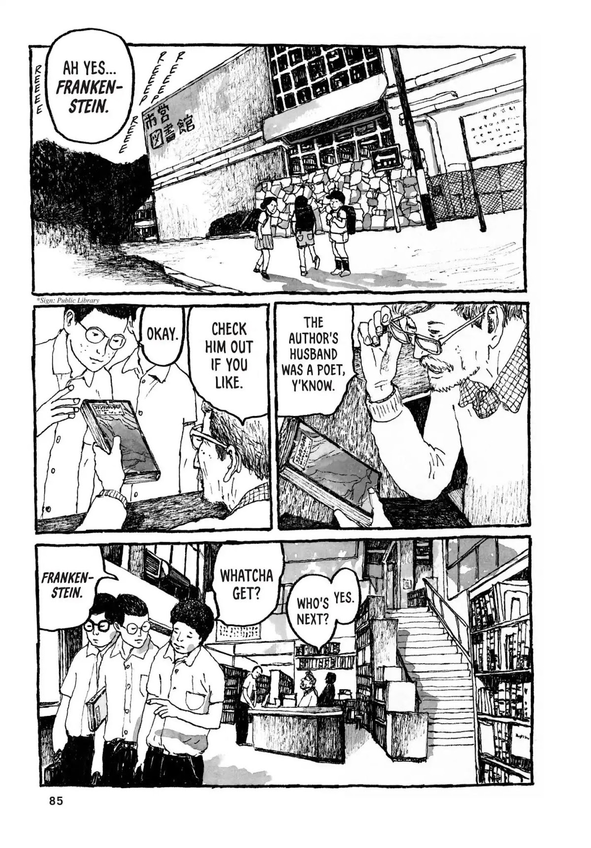 Sunny (MATSUMOTO Taiyou) Chapter 33 page 8 - Chapter 33: "Horny-Ken's horny!" "Horny corny thorny!"