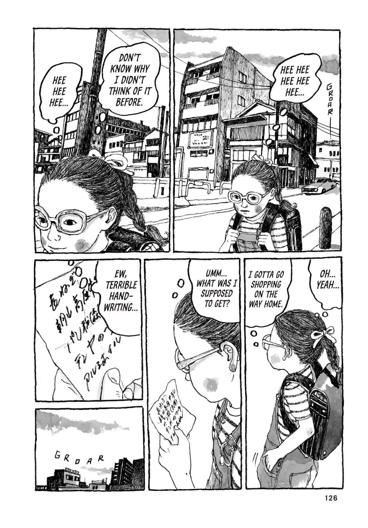Sunny (MATSUMOTO Taiyou) Chapter 34 page 15 - Chapter 34: "The sky's blushing, y'see." "It's turnin' red, y'see."